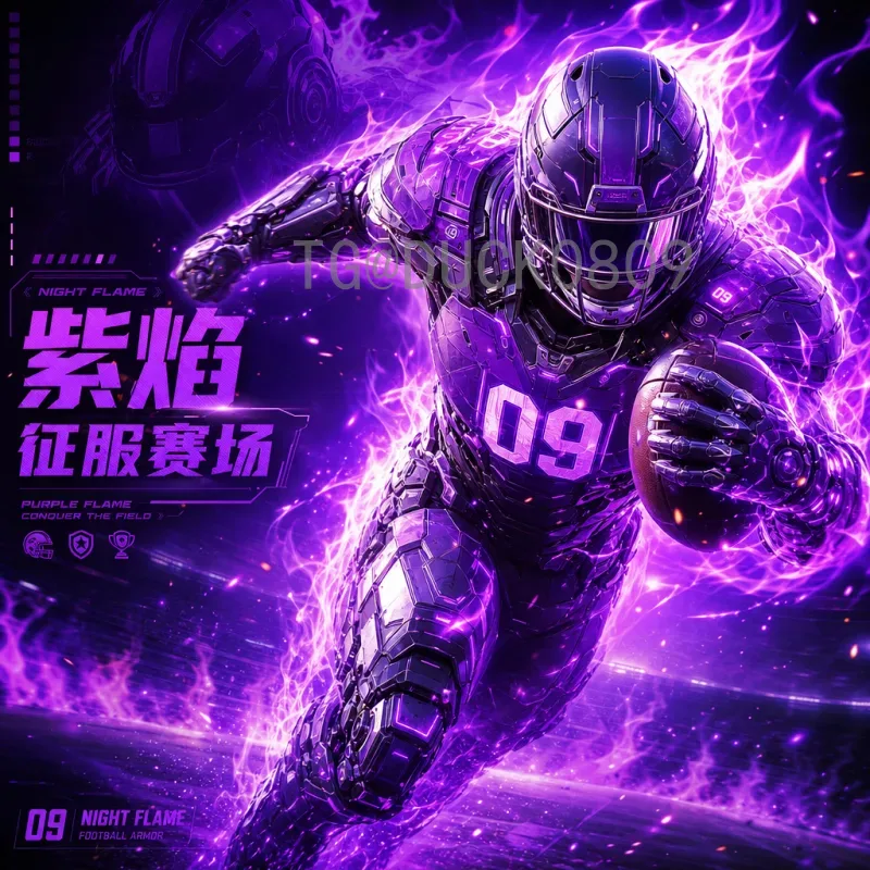 官方2026国际足联世界杯小组赛规则是什么意思？一文读懂扩军后新赛制